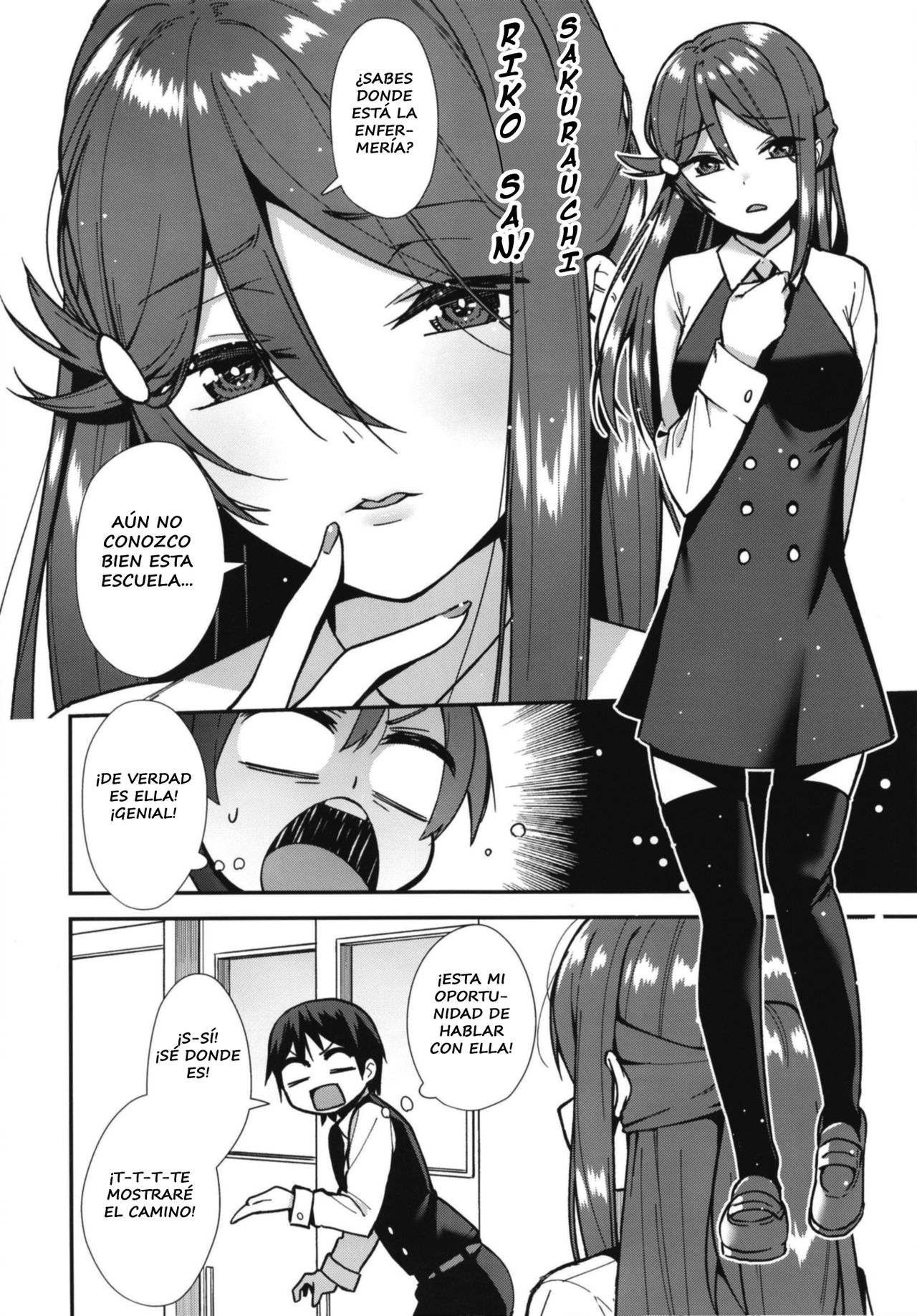 Kyou kara Hajimaru Sex Life - Start in my brand new SEX life. page 3 full