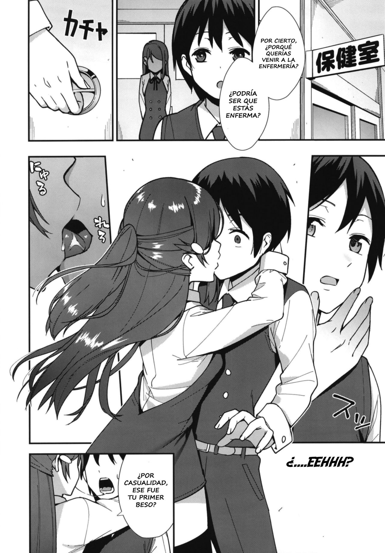 Kyou kara Hajimaru Sex Life - Start in my brand new SEX life. page 5 full