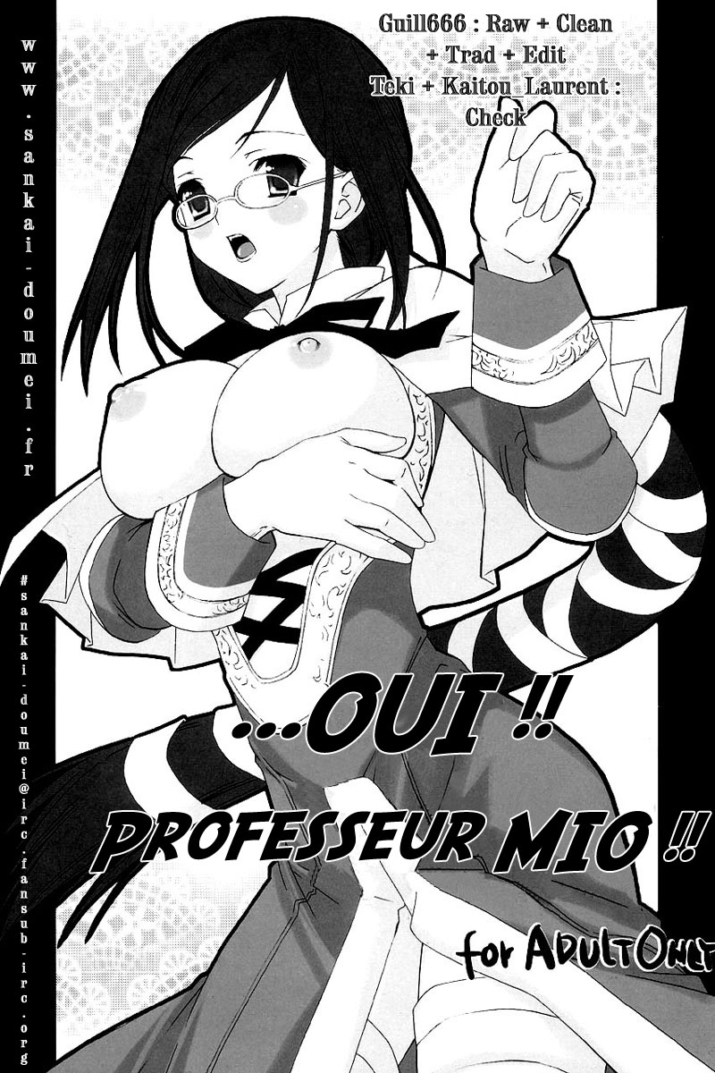 Hai Mio Sensei page 1 full