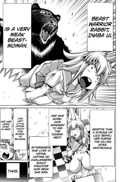 Isn't It Too Much? Inaba-san/Hoshi Gari Sugidesho? Inaba-san chapter 2