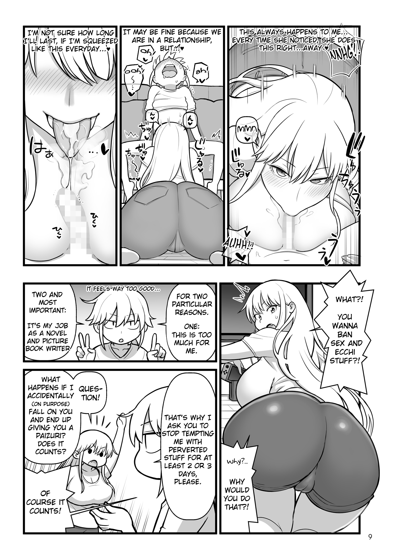 OPAPAPA page 10 full