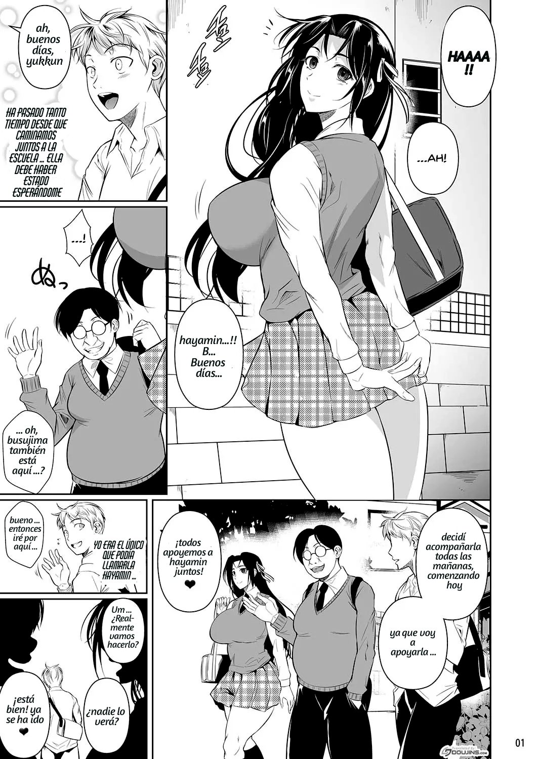 Hayami-san wa Me ga Mienai 2 | Hayami-san es invidente 2 page 1 full