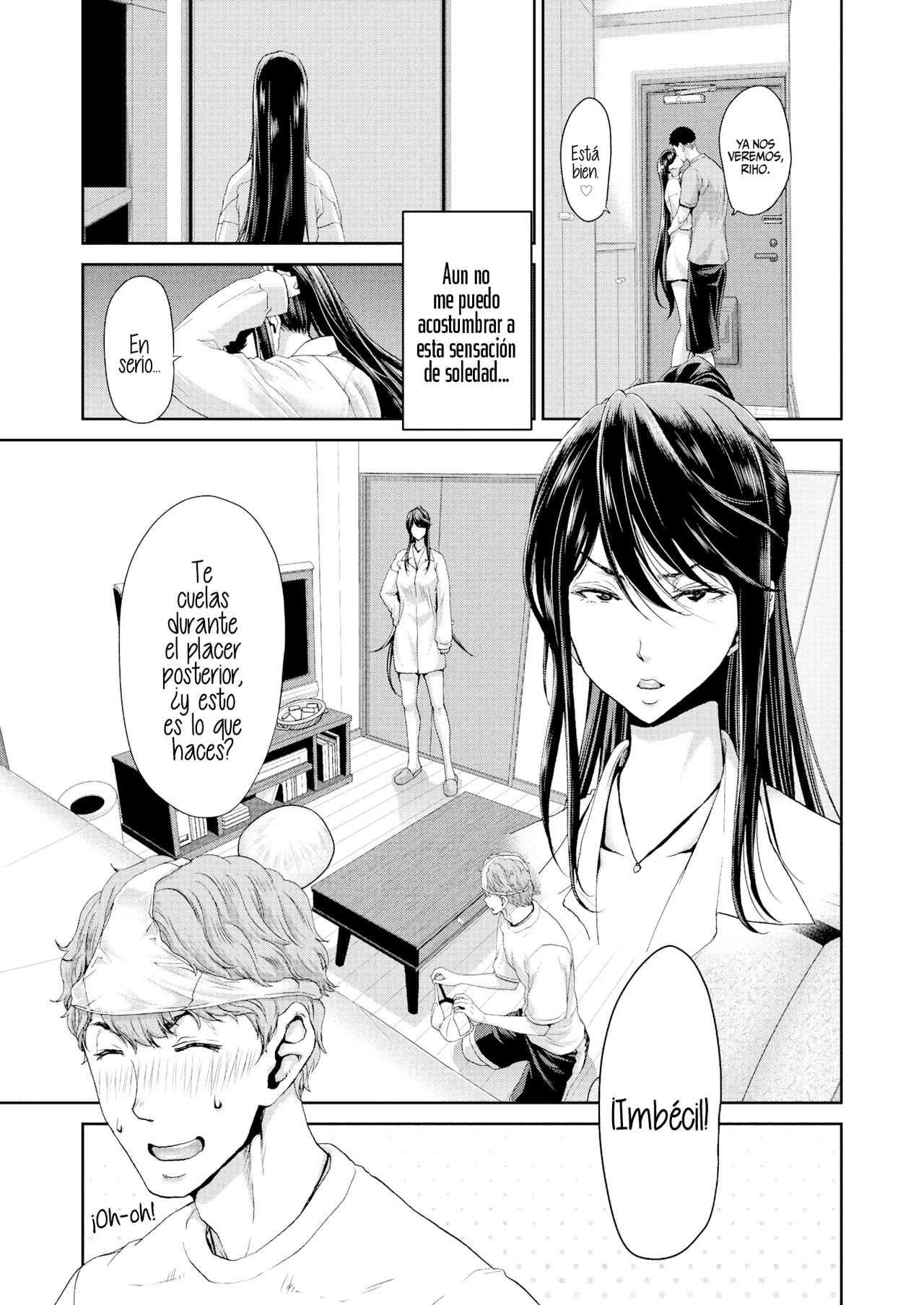 Utsurigi - Restless Heart | Corazón Inquieto page 3 full