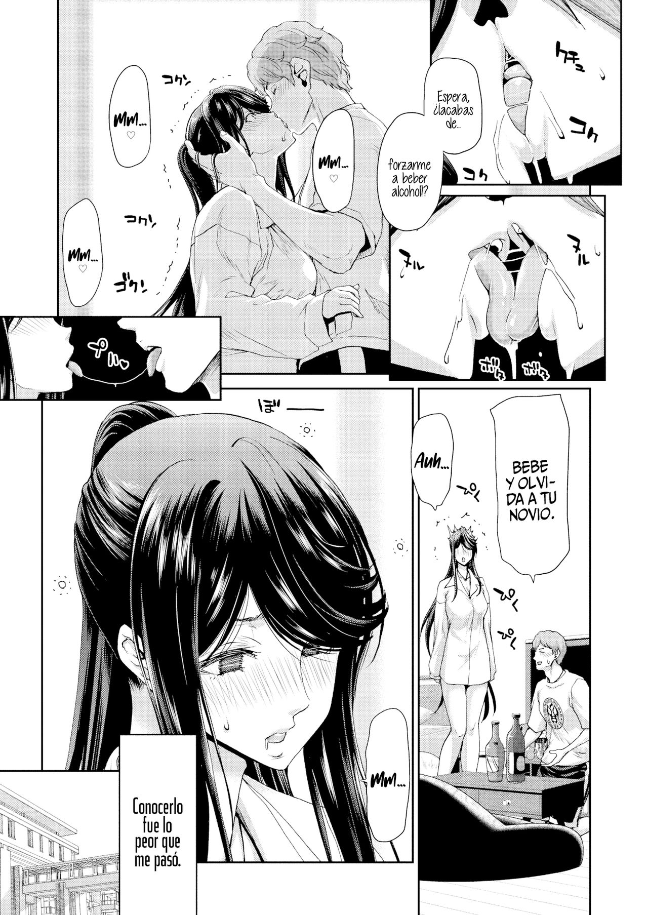 Utsurigi - Restless Heart | Corazón Inquieto page 5 full