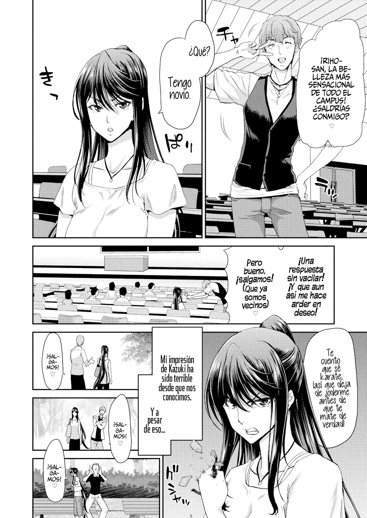 Utsurigi - Restless Heart | Corazón Inquieto page 6 full