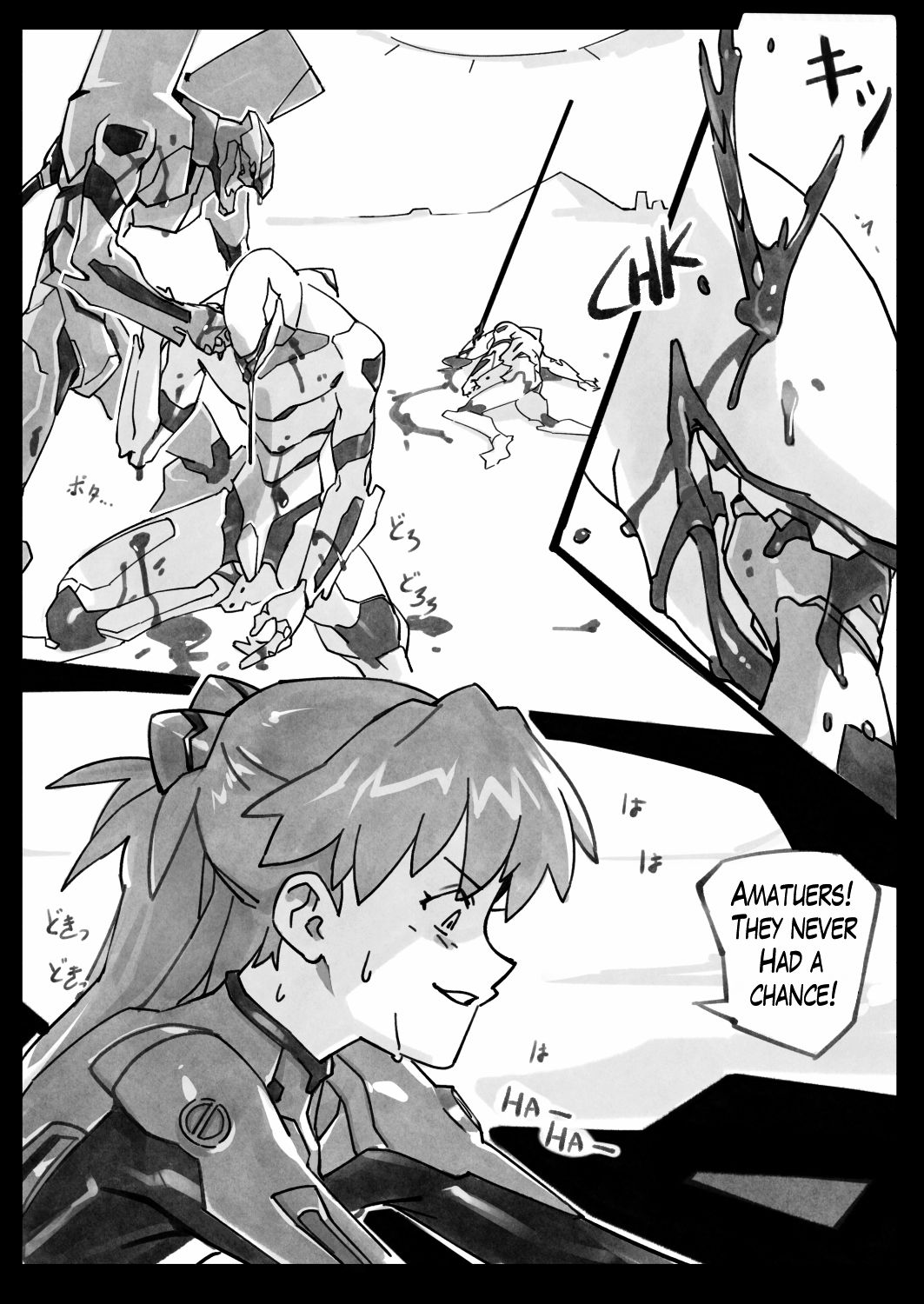 Pool:  Mission Critical page 2 full