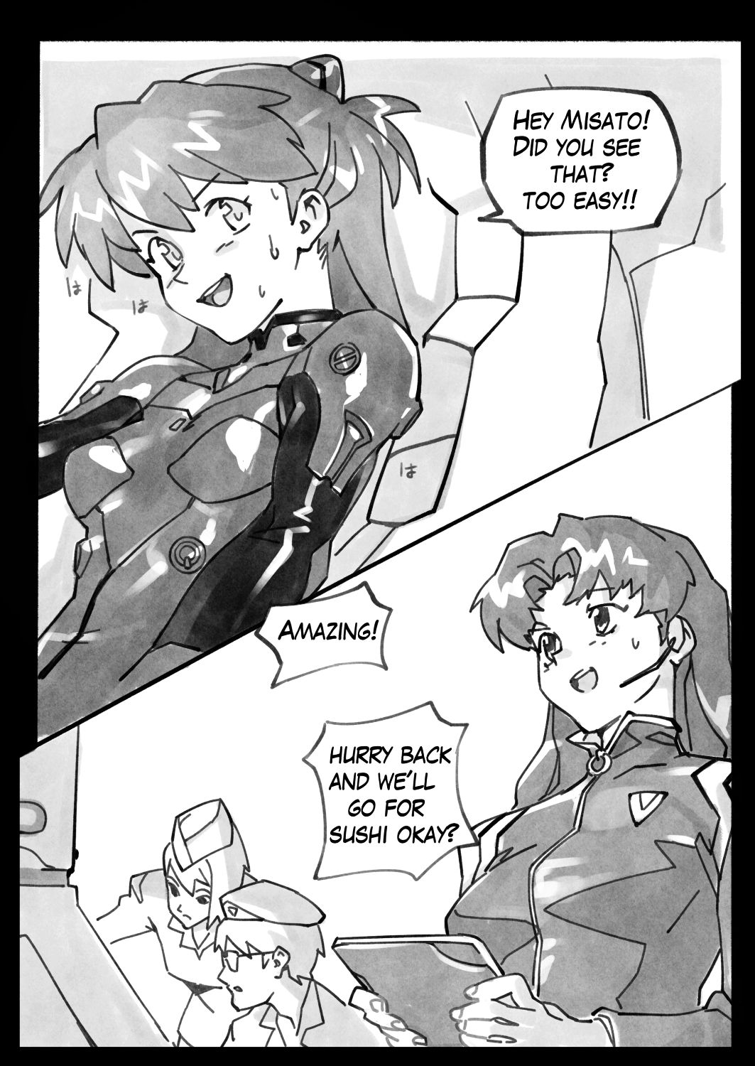 Pool:  Mission Critical page 3 full