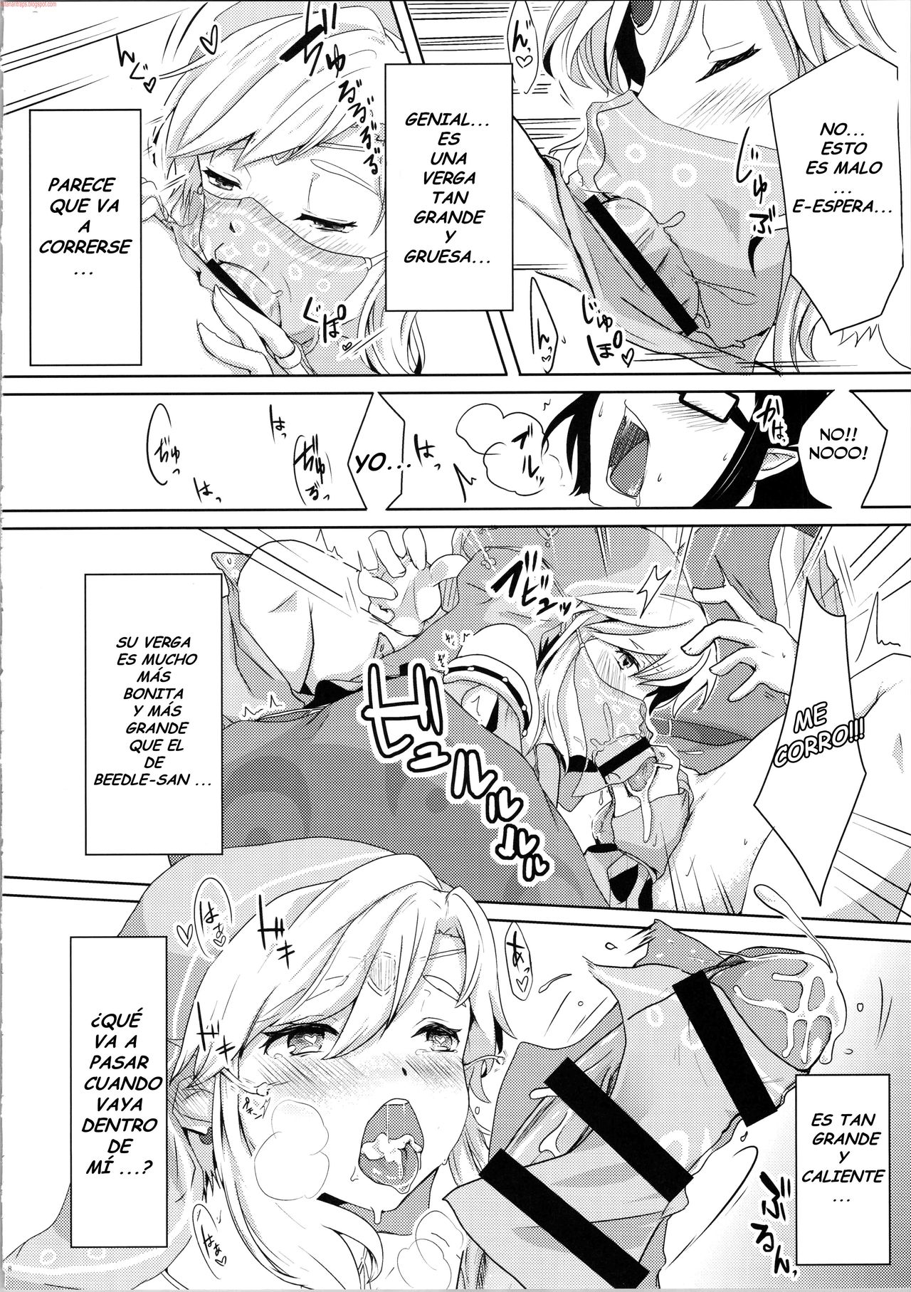 Yokujou Yuusha wa Sex ga Shitai page 10 full