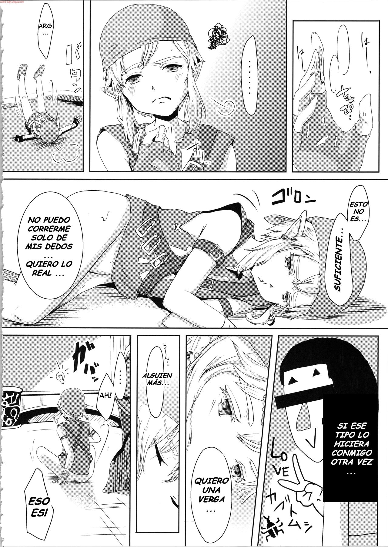 Yokujou Yuusha wa Sex ga Shitai page 4 full