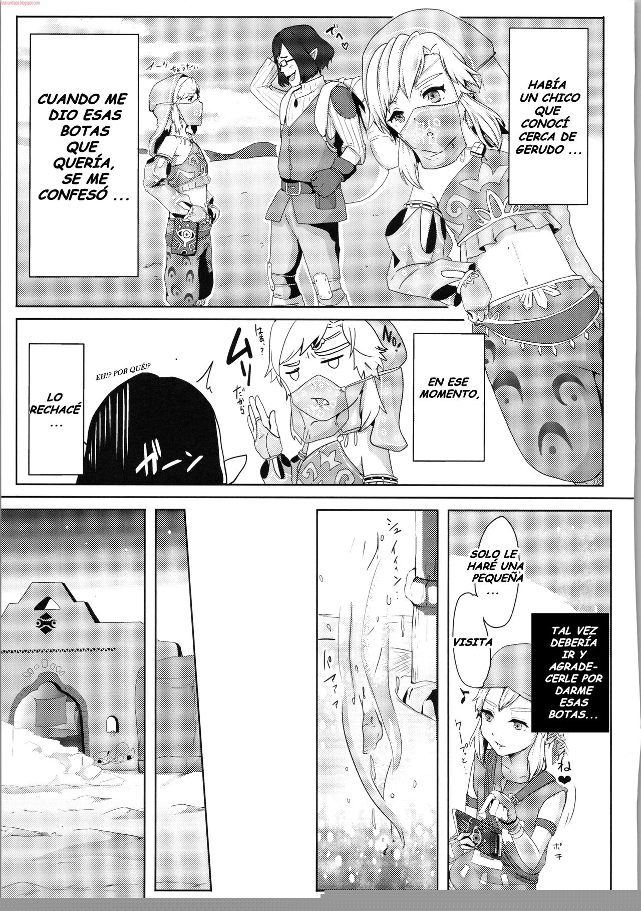 Yokujou Yuusha wa Sex ga Shitai page 5 full