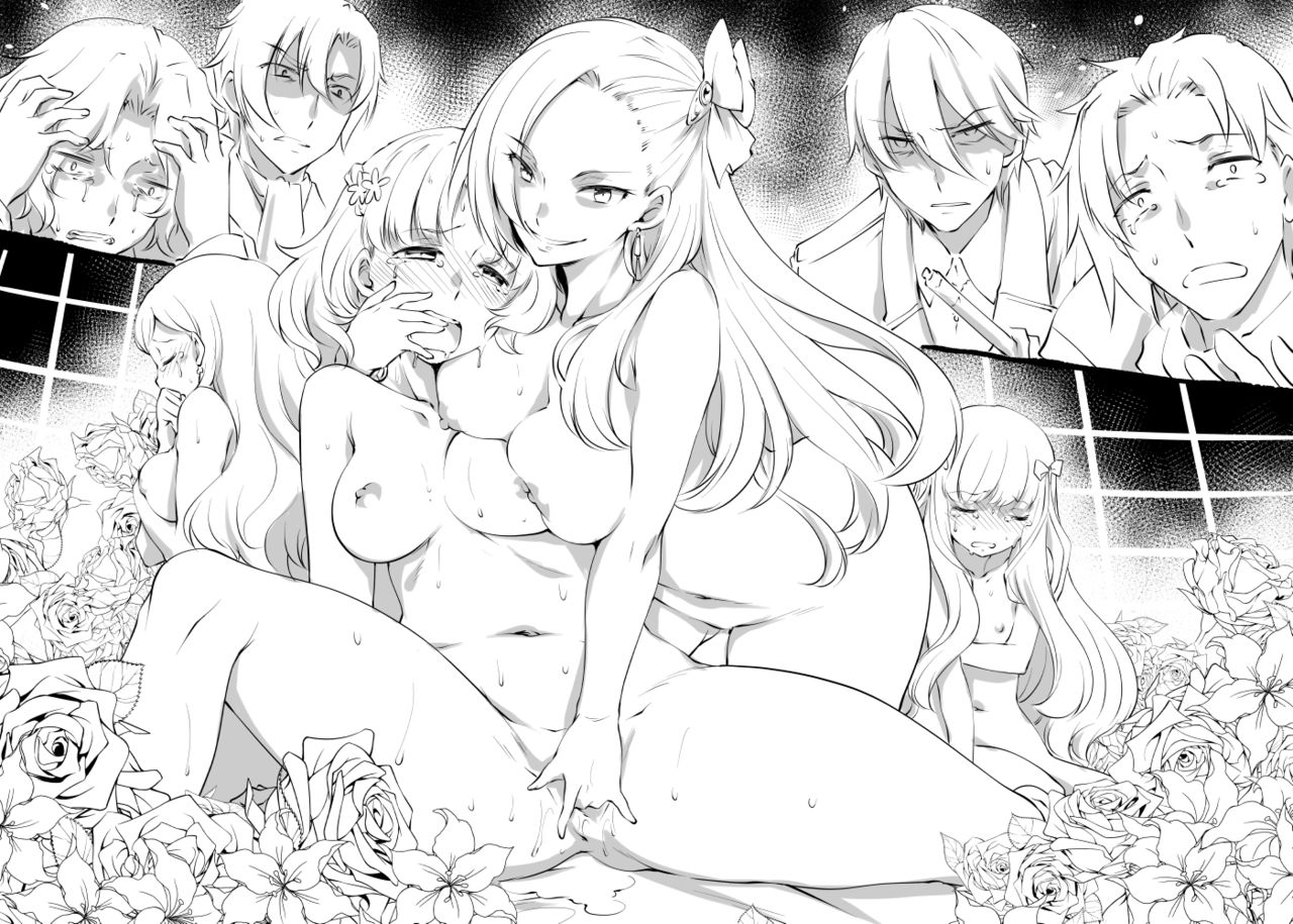 Chin page 10 full