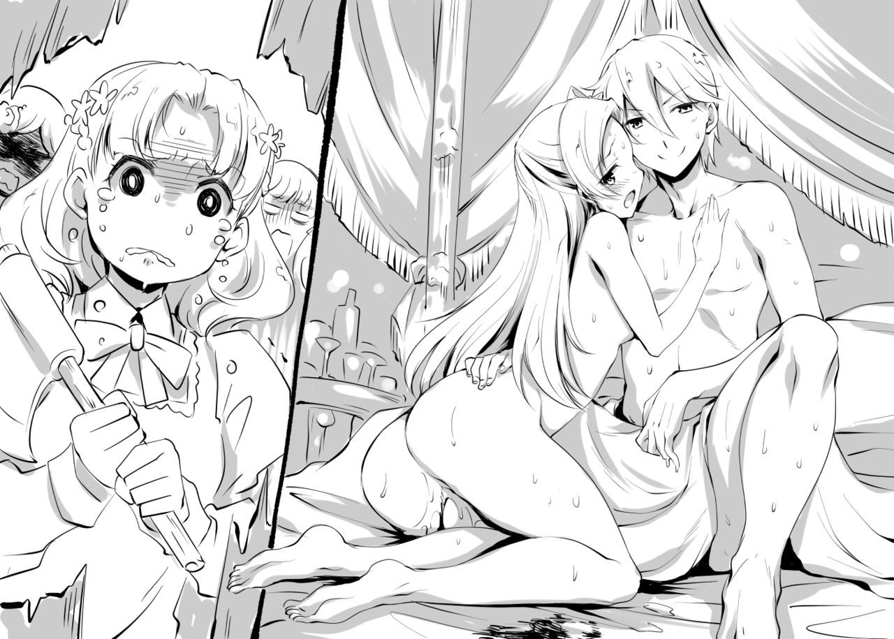 Chin page 6 full