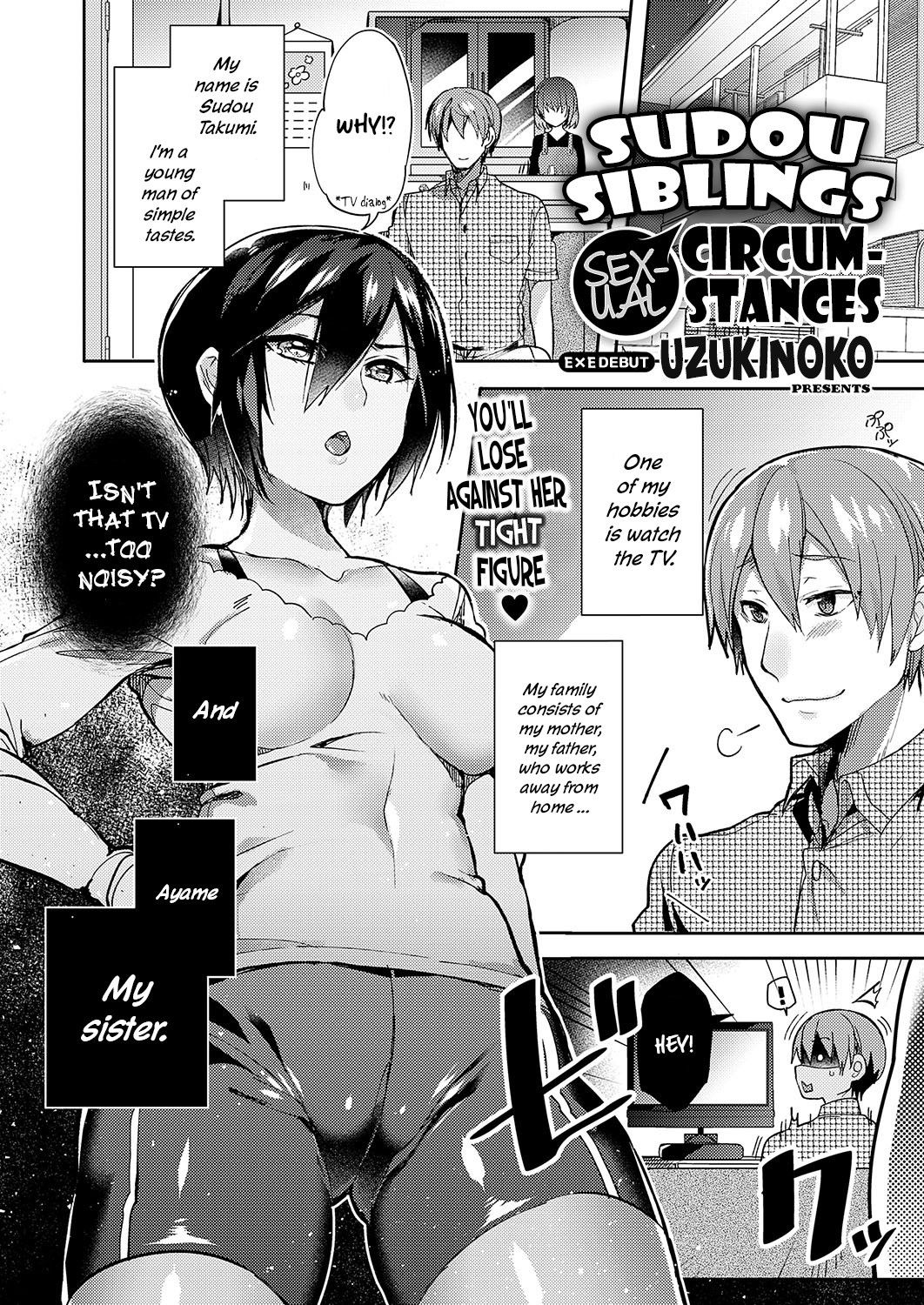 Sudou-ke no Seijijou | Sudou Siblings Sexual Circumstances page 1 full