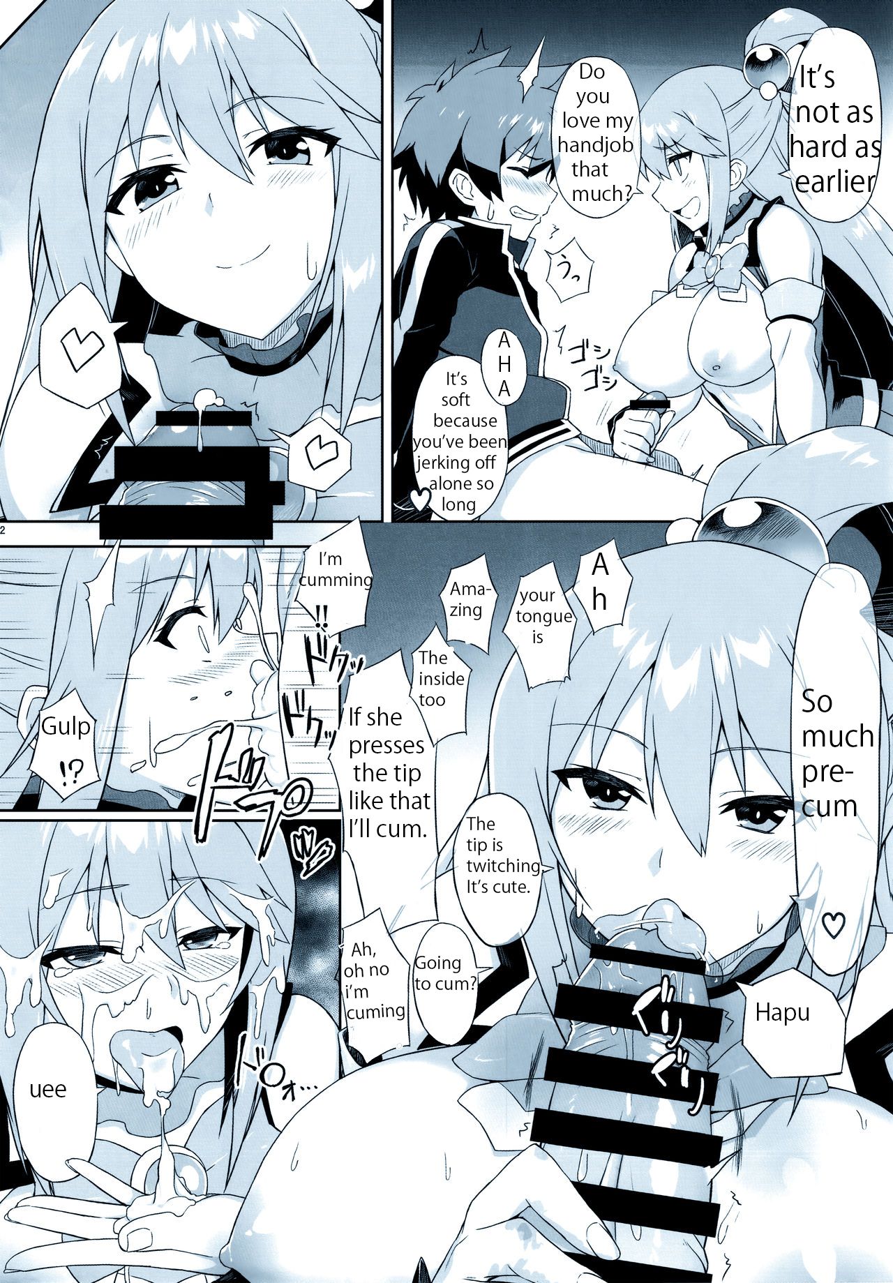 Angel's stroke 108 NamaSuba 03 page 3 full