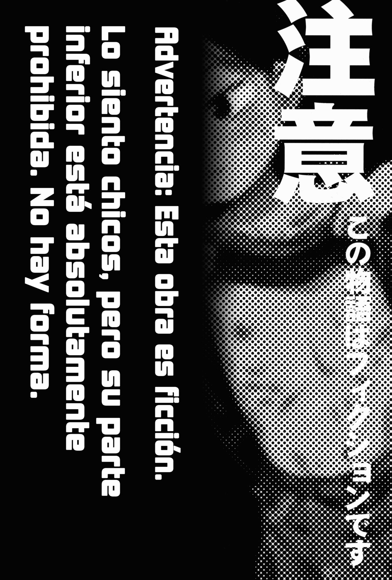Kichikubi Musume | La chica de los pezones de oni page 2 full
