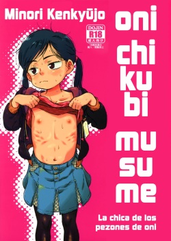 Kichikubi Musume | La chica de los pezones de oni