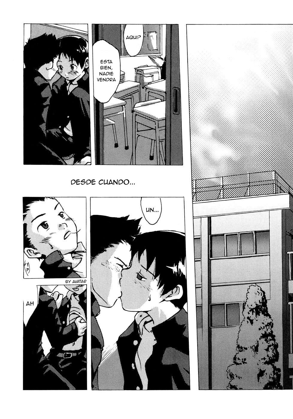 Muku to Haitoku to Shounen page 2 full