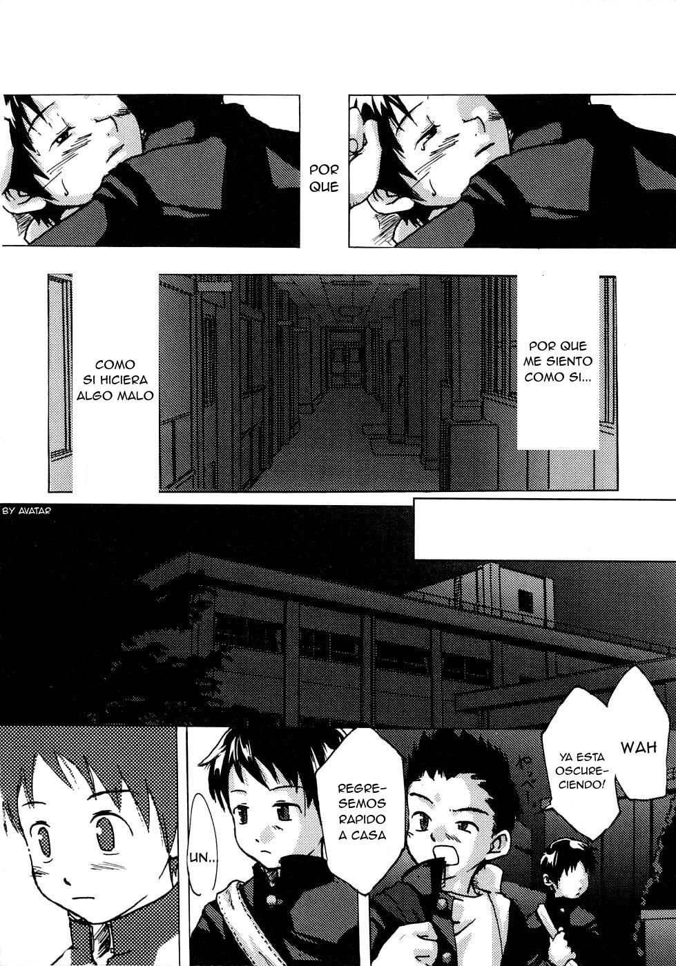 Muku to Haitoku to Shounen page 8 full