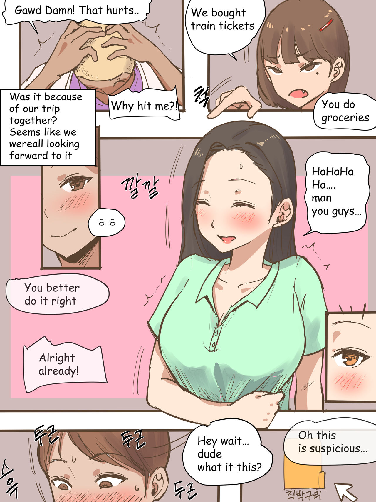 Long Vacation page 3 full