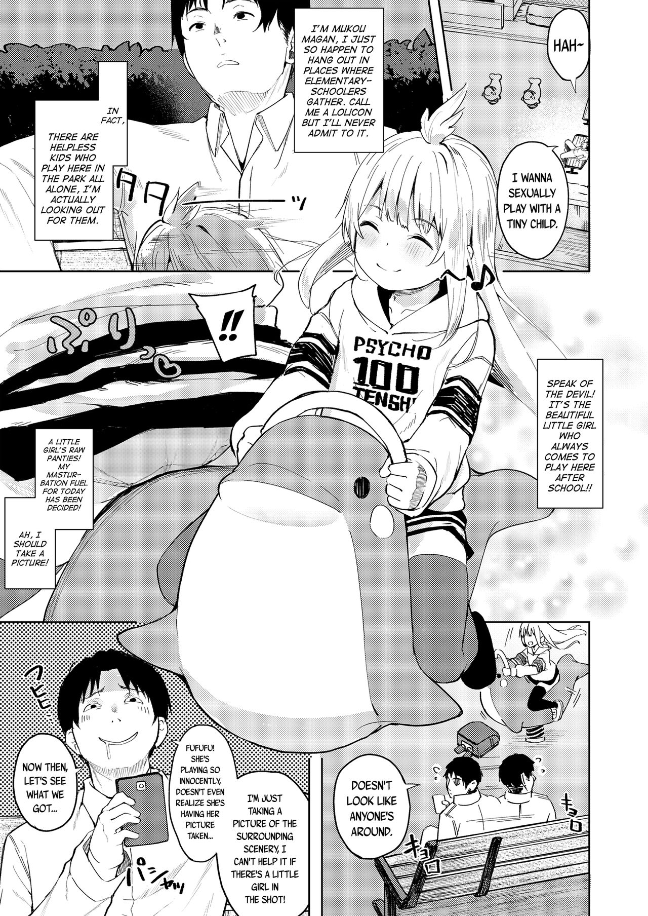 Chouhatsu Matenshi!! Tenma-chan | The Provacative Demonic-Angel!! Tenma-chan page 2 full