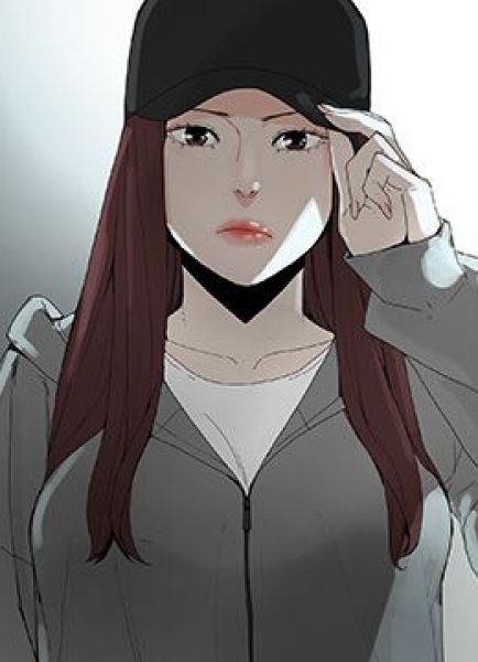 SURROGATE MOTHER Ch. 3 page 1 full