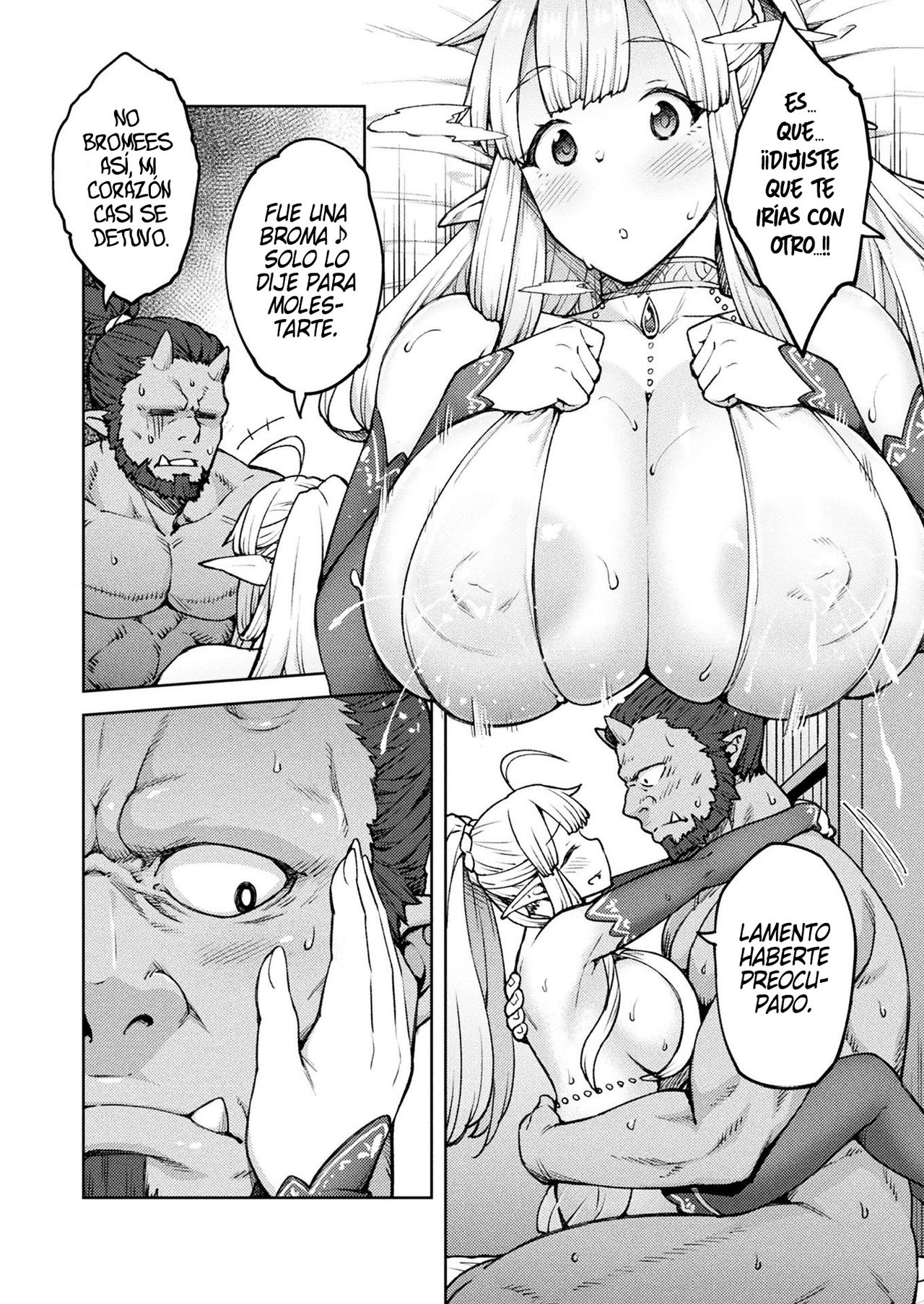 Himono Elf, Kozukuri o Suru.-after- | Himono Elf, Intentando Hacer Bebes. -after- page 6 full