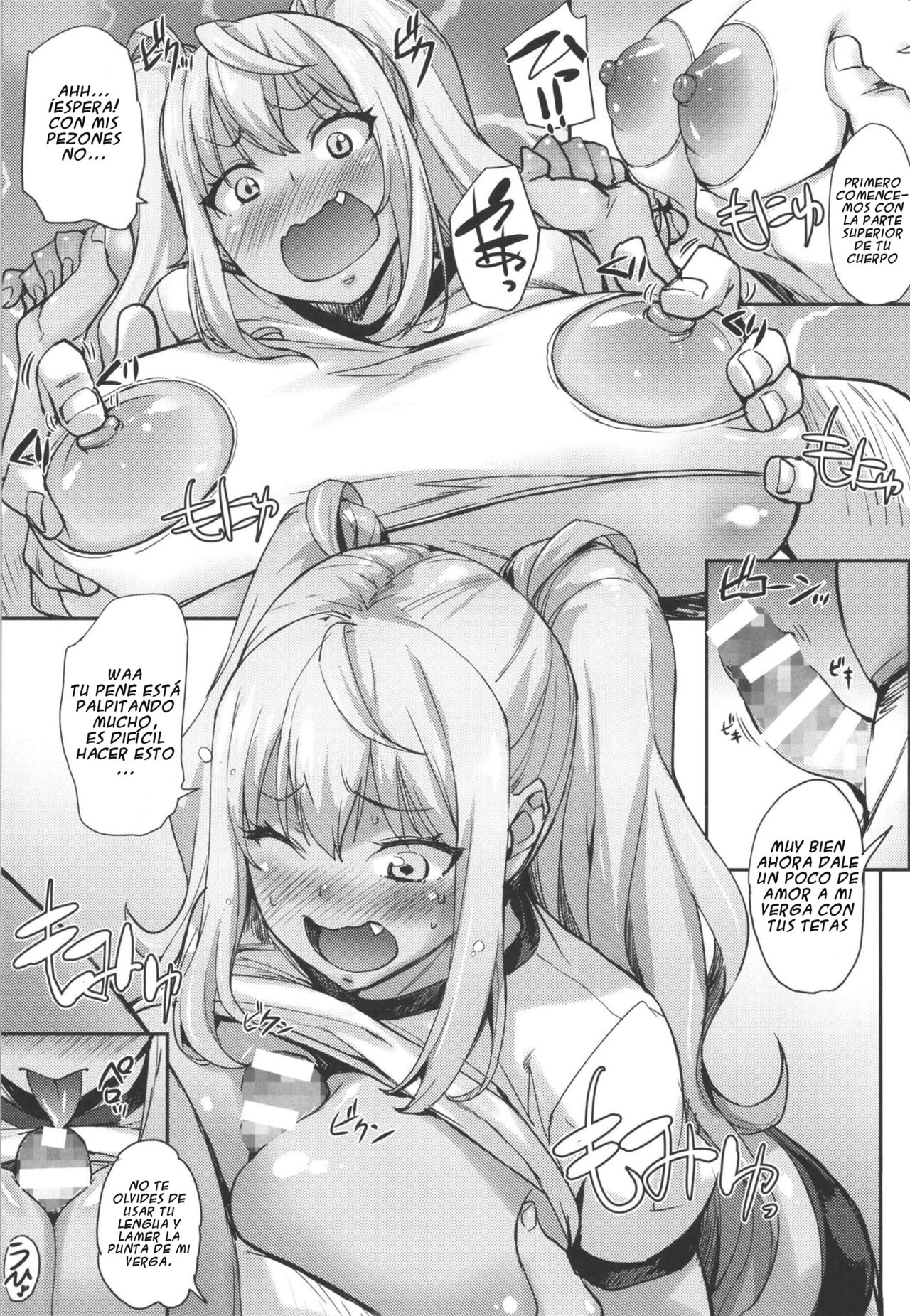 Hibiki no Sex Diet page 3 full