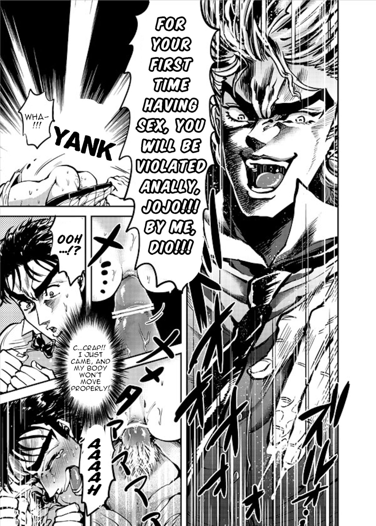 Boku no Seishun wa Dio to no Seishun | My Youth is With You, Dio page 10 full