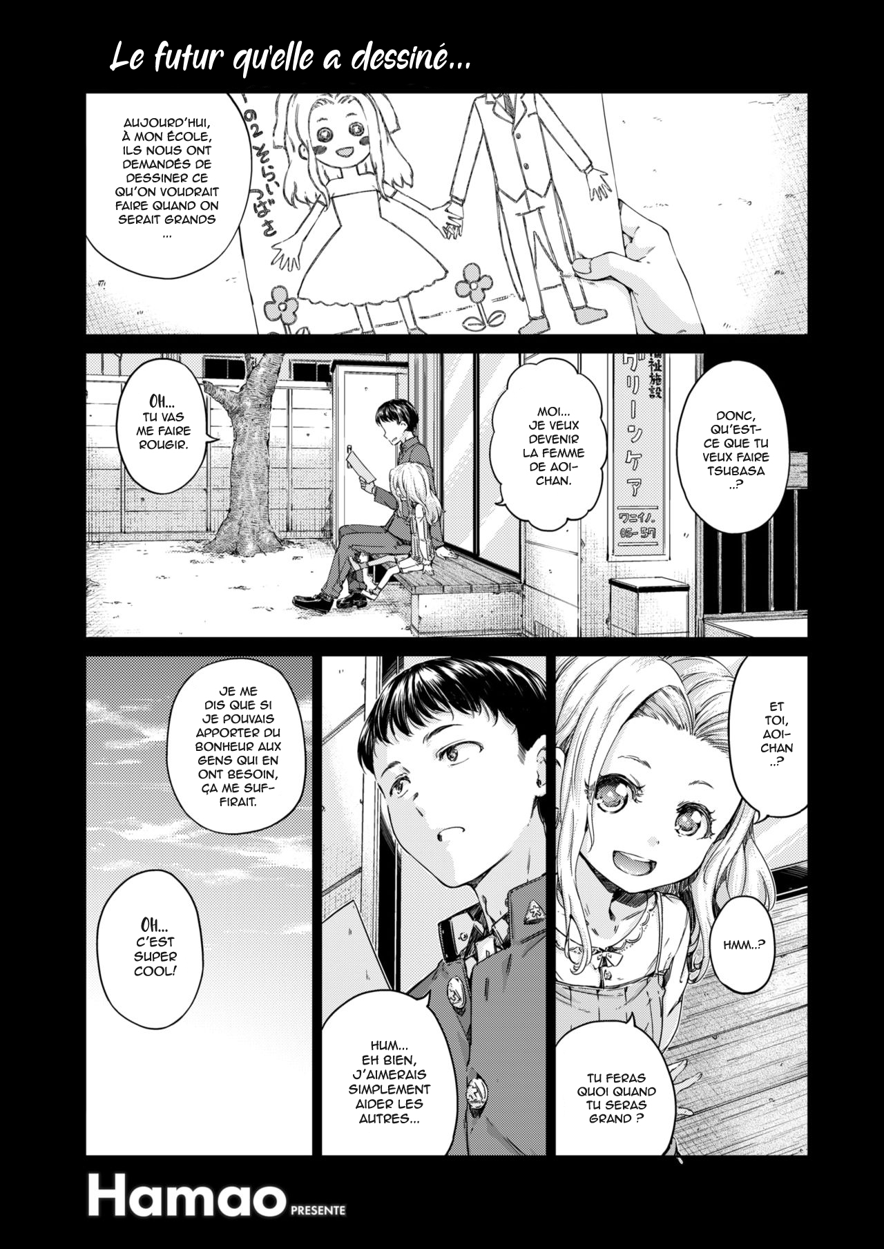 Raspberry page 1 full