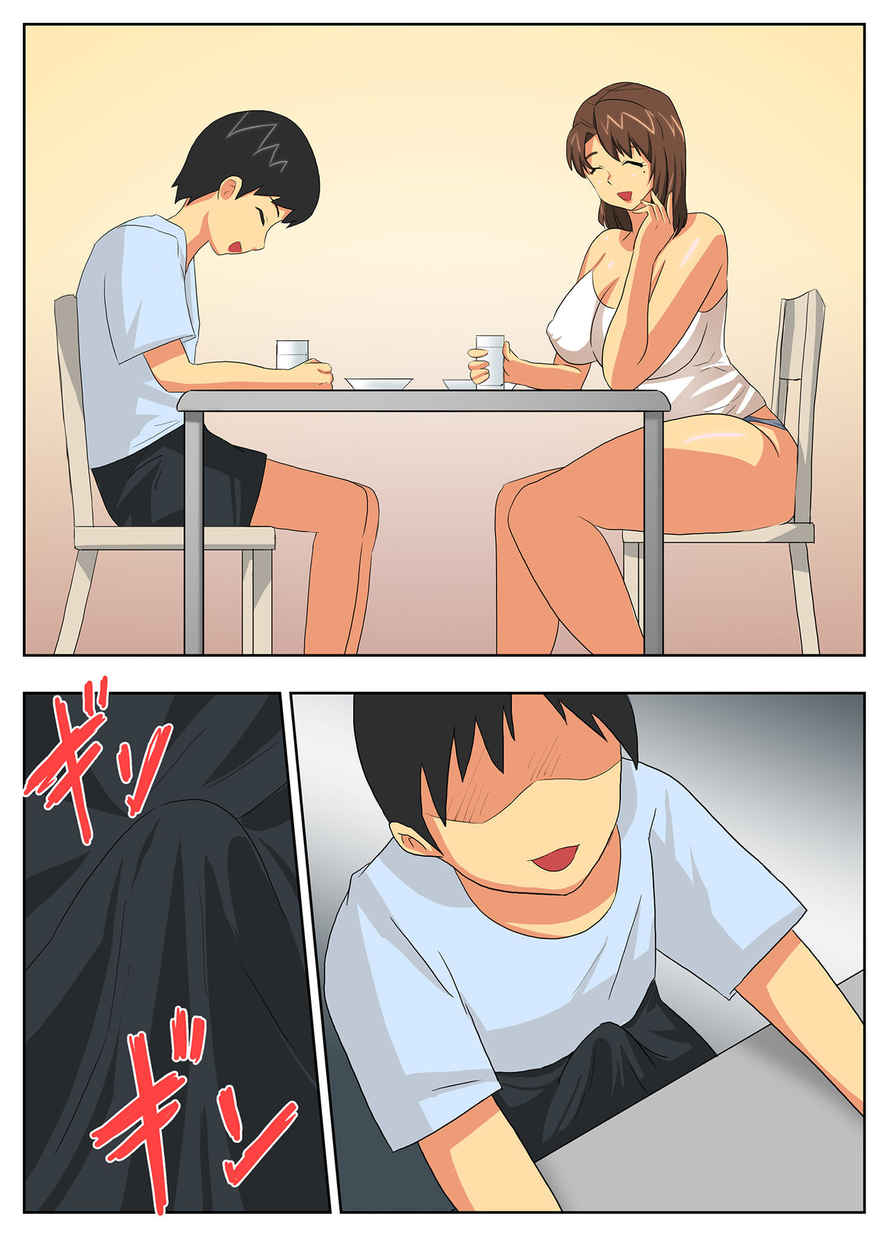 Konna Sukebe na Karada de Hahaoya wa Muri Daro! | My Mother is Impossible with Such a Lewd Body! page 8 full