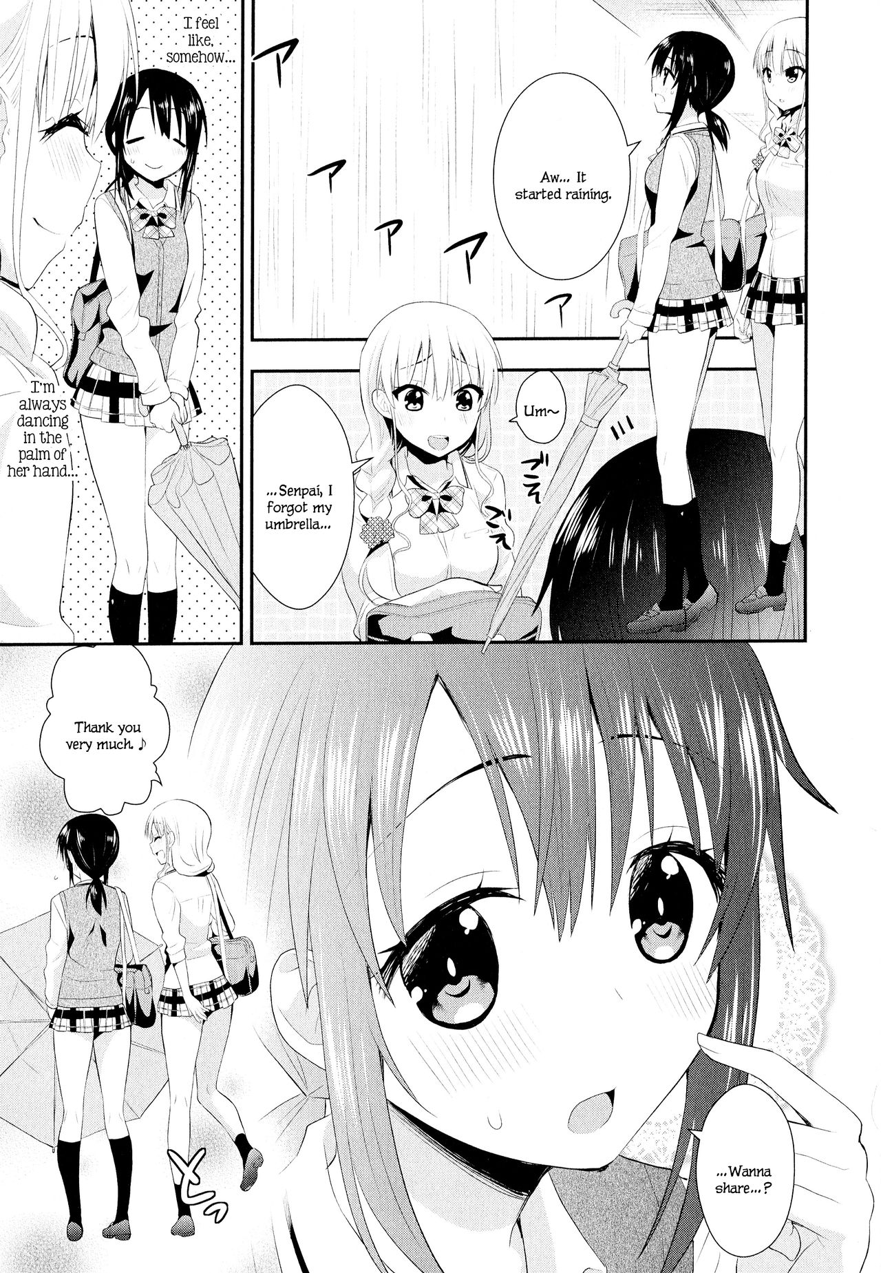 Nijiiro Sensibility Ch. 4 | Rainbow Sensibility page 3 full