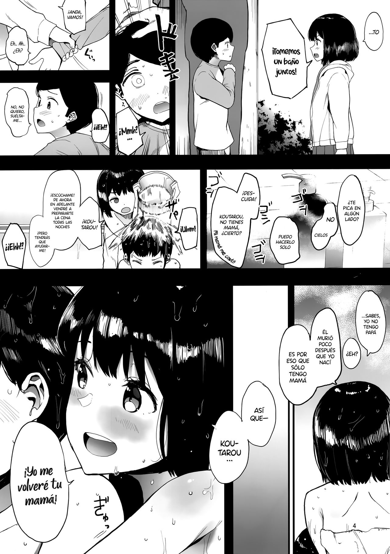 Kazoku Gurumi | Muñeca Familiar page 5 full
