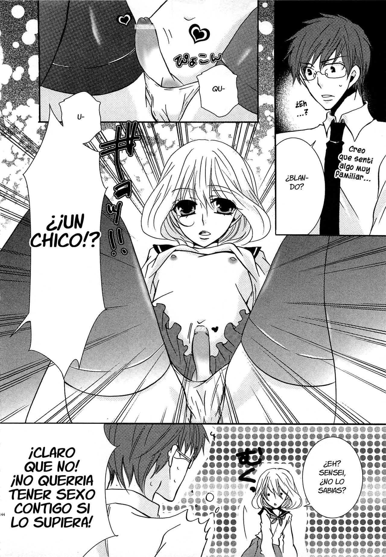 Shounen x Tenshi page 8 full