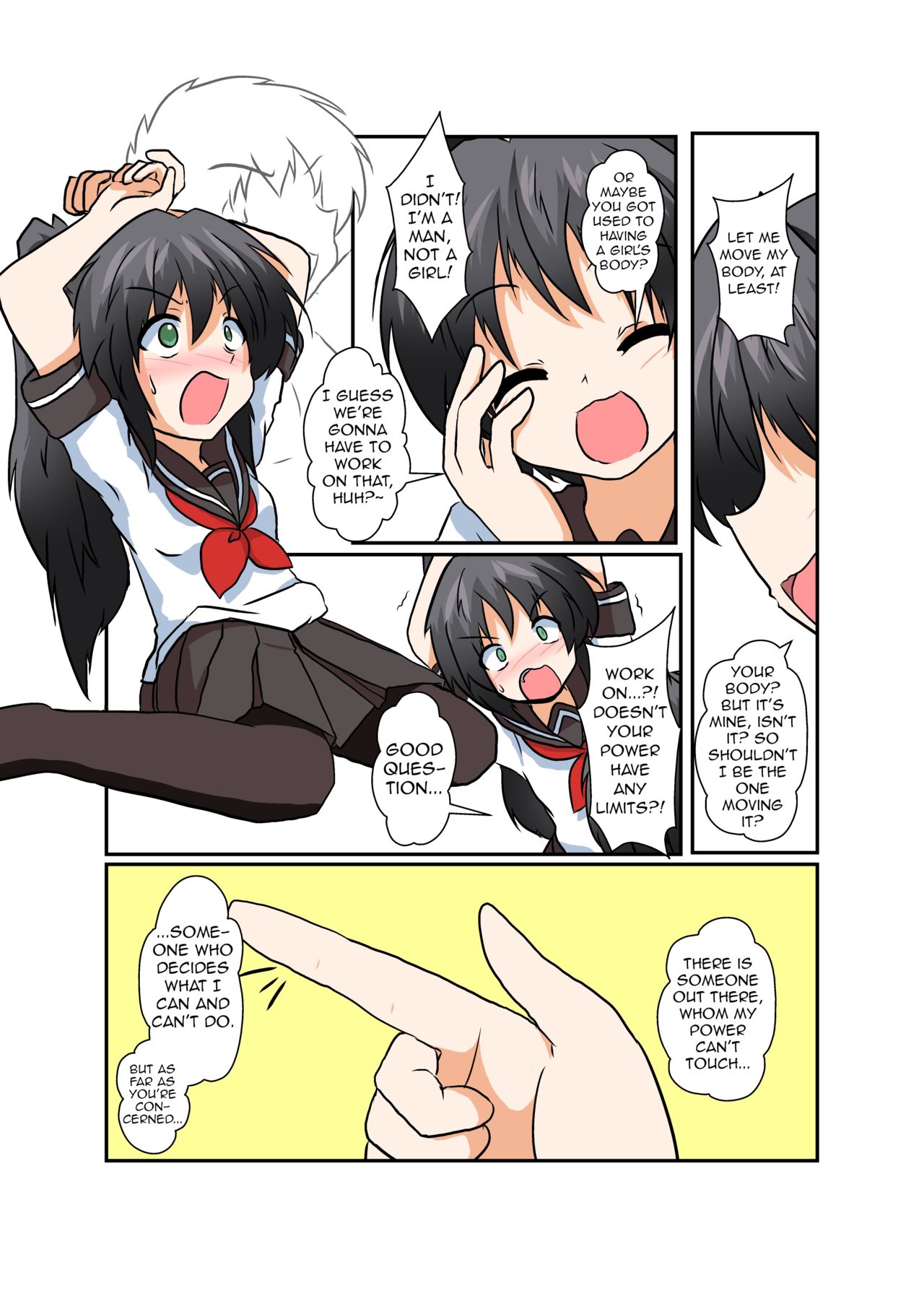 Rifujin Shoujo II | Unreasonable Girl II page 3 full
