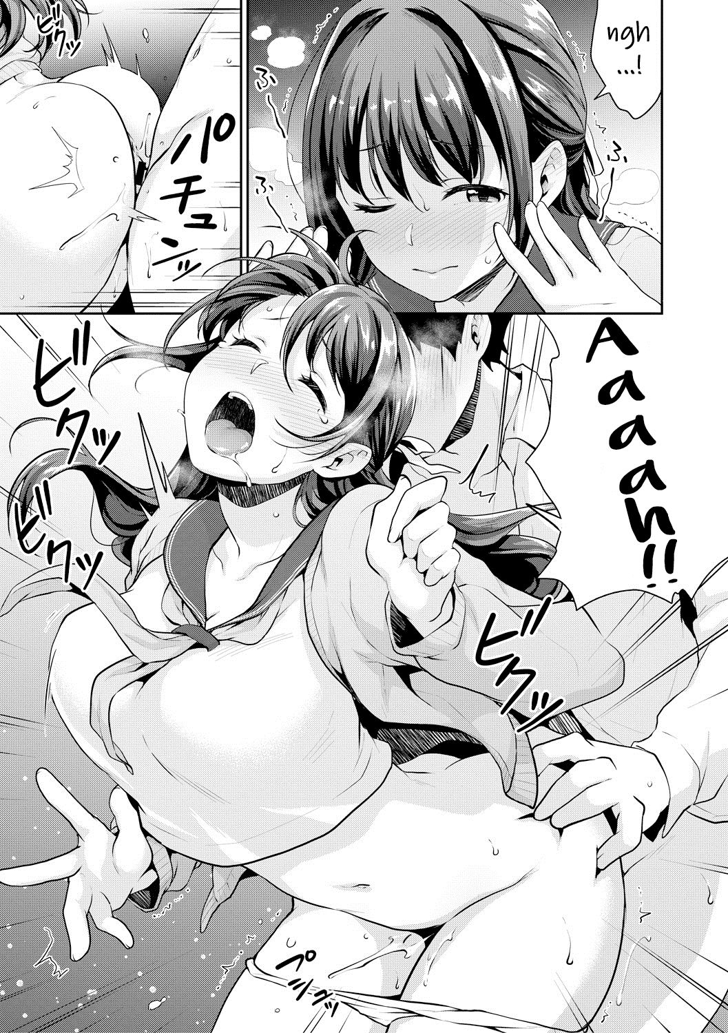 Shishunki no Obenkyou | Puberty Study Session Ch. 5 page 9 full