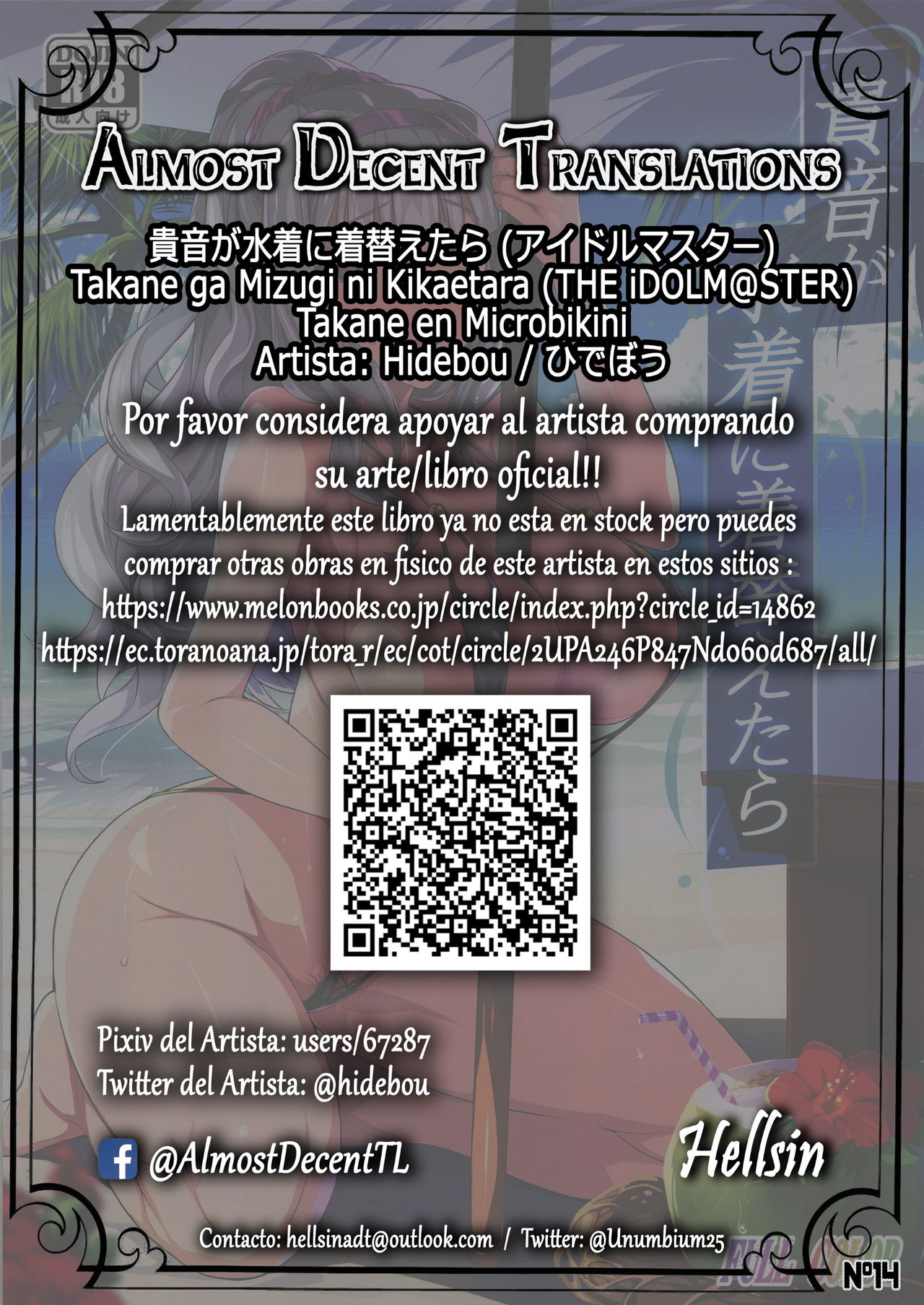 Takane ga Mizugi ni Kikaetara | Takane en Microbikini page 2 full