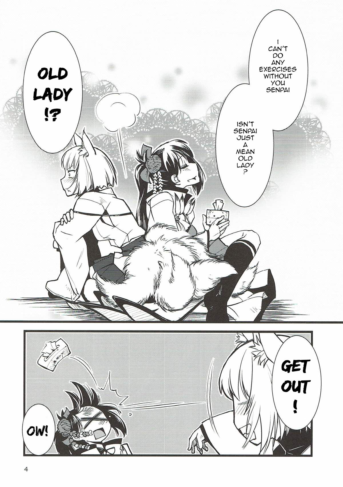 Shippori | Tail page 5 full