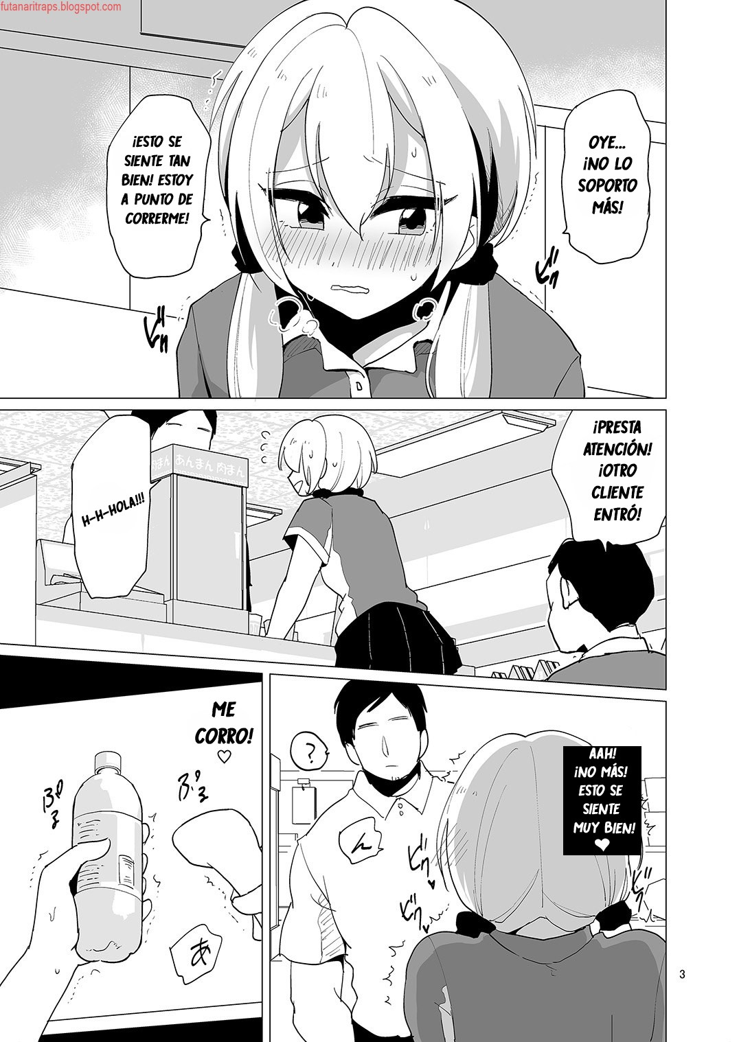Sekkyakuchuu demo Shasei ga Tomaranai Conveni Beit Josou Gal page 4 full