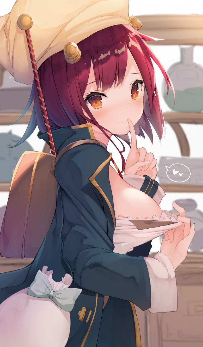 Shisyo | Cisyo page 4 full