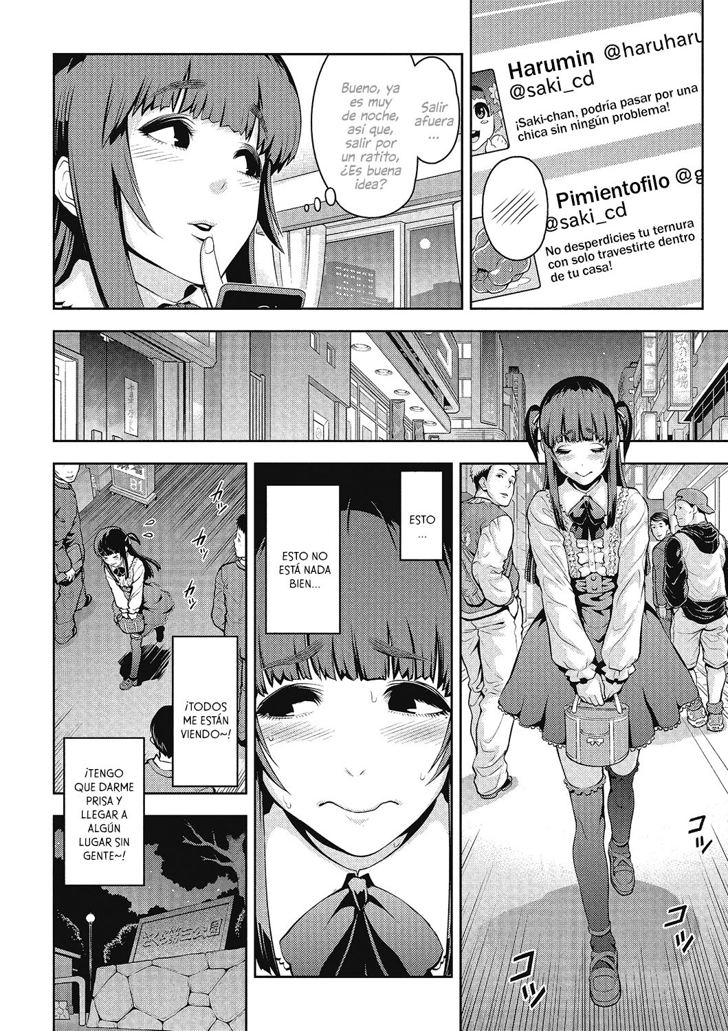 Nikubenki no Tsukurikata page 2 full