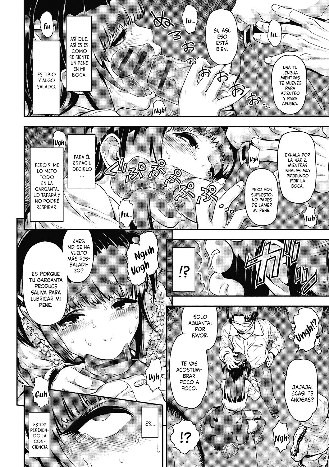 Nikubenki no Tsukurikata page 8 full