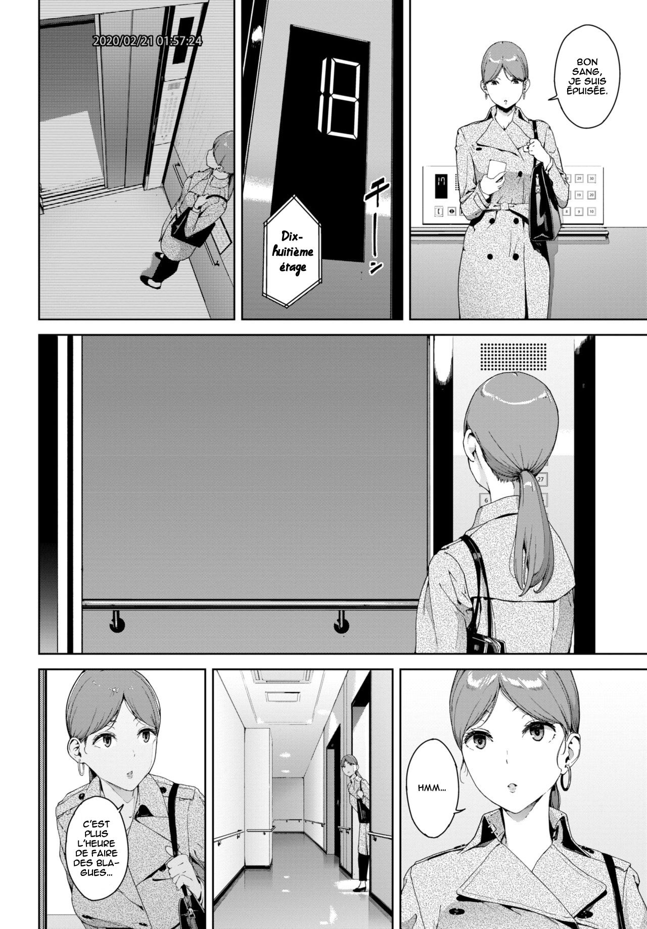 Hako | La boîte page 2 full