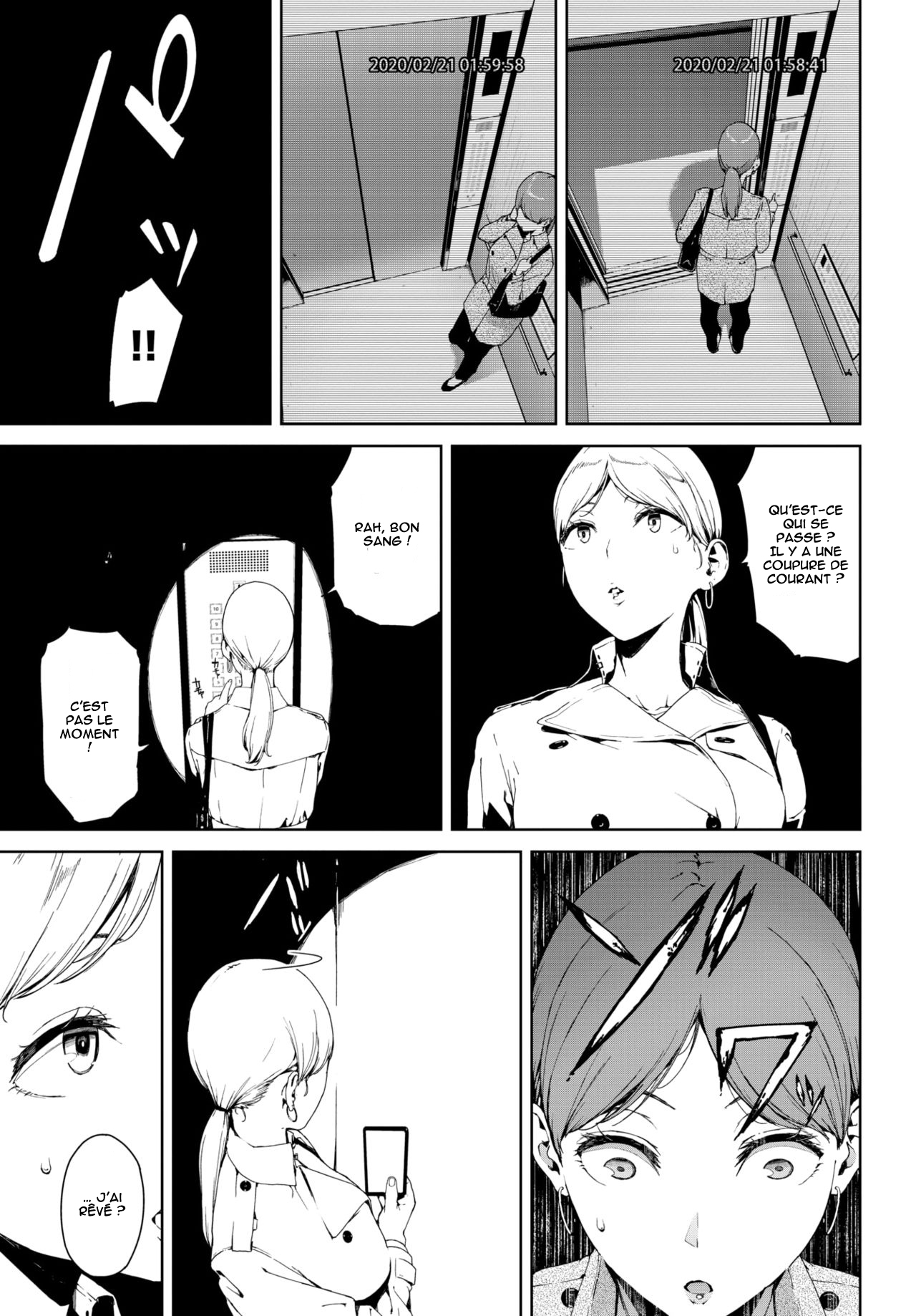 Hako | La boîte page 3 full