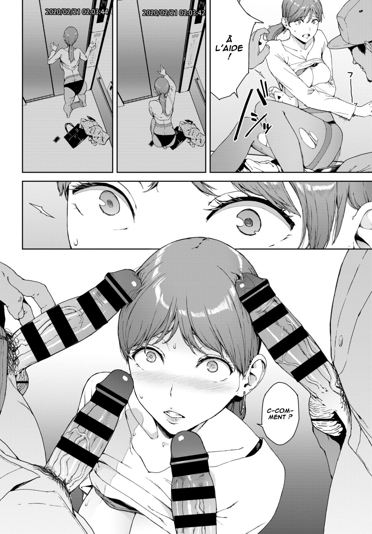Hako | La boîte page 8 full