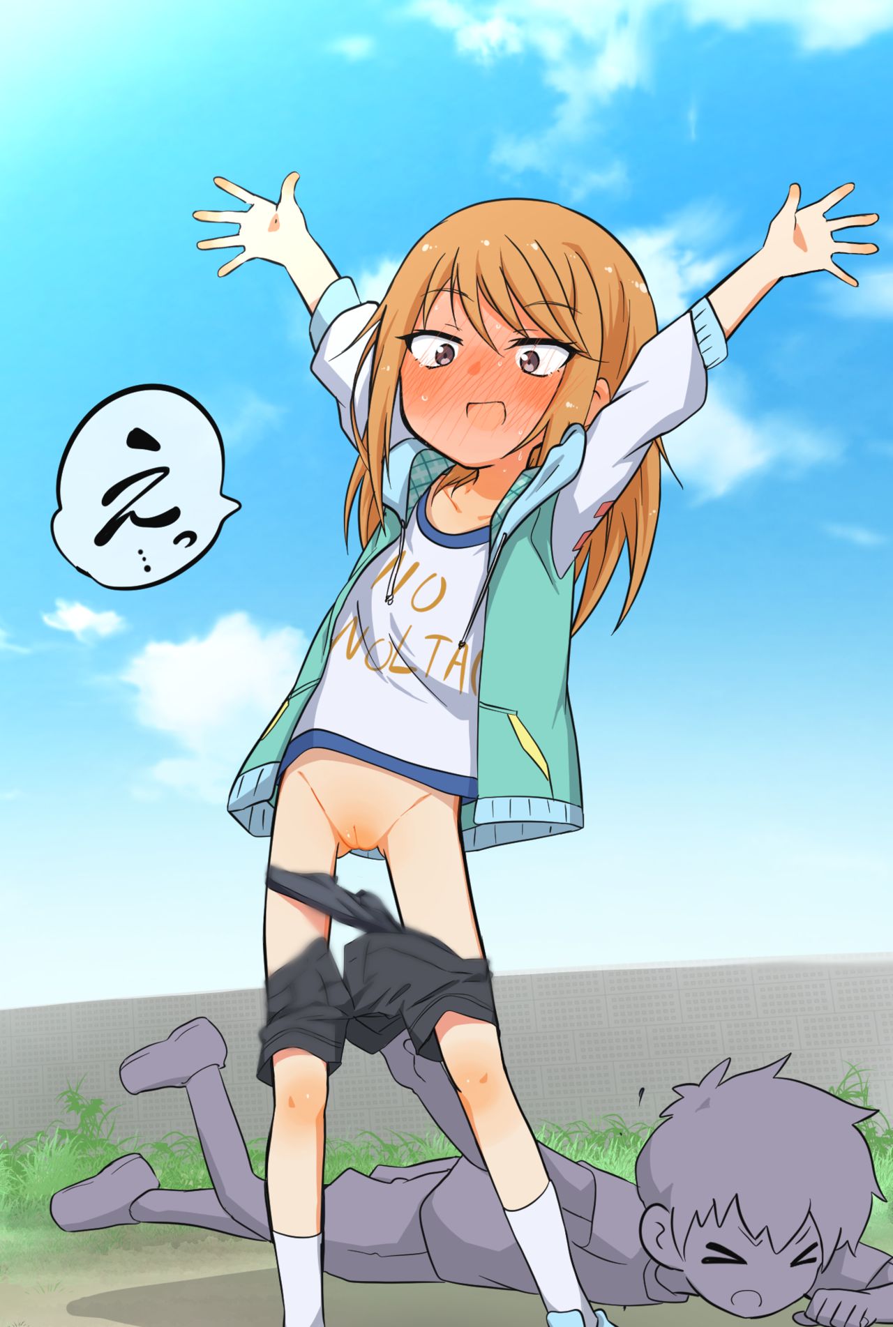 luke Pixiv Collection page 6 full