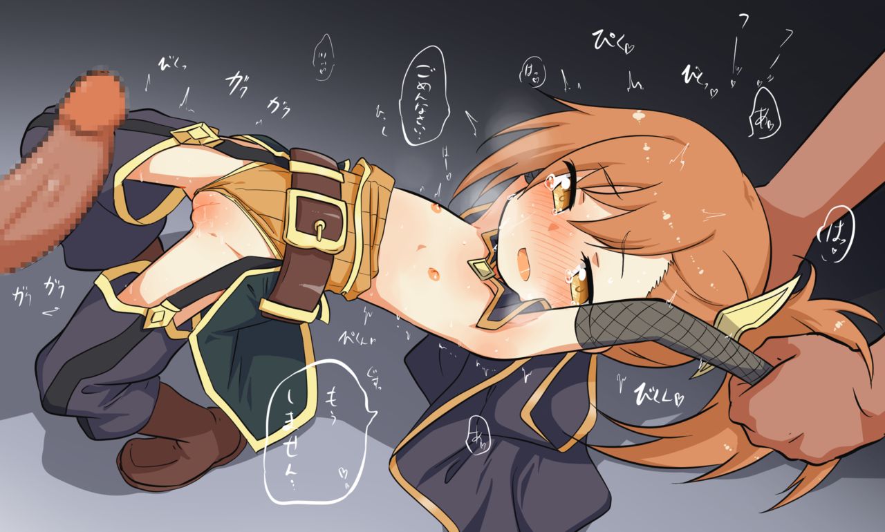 luke Pixiv Collection page 8 full