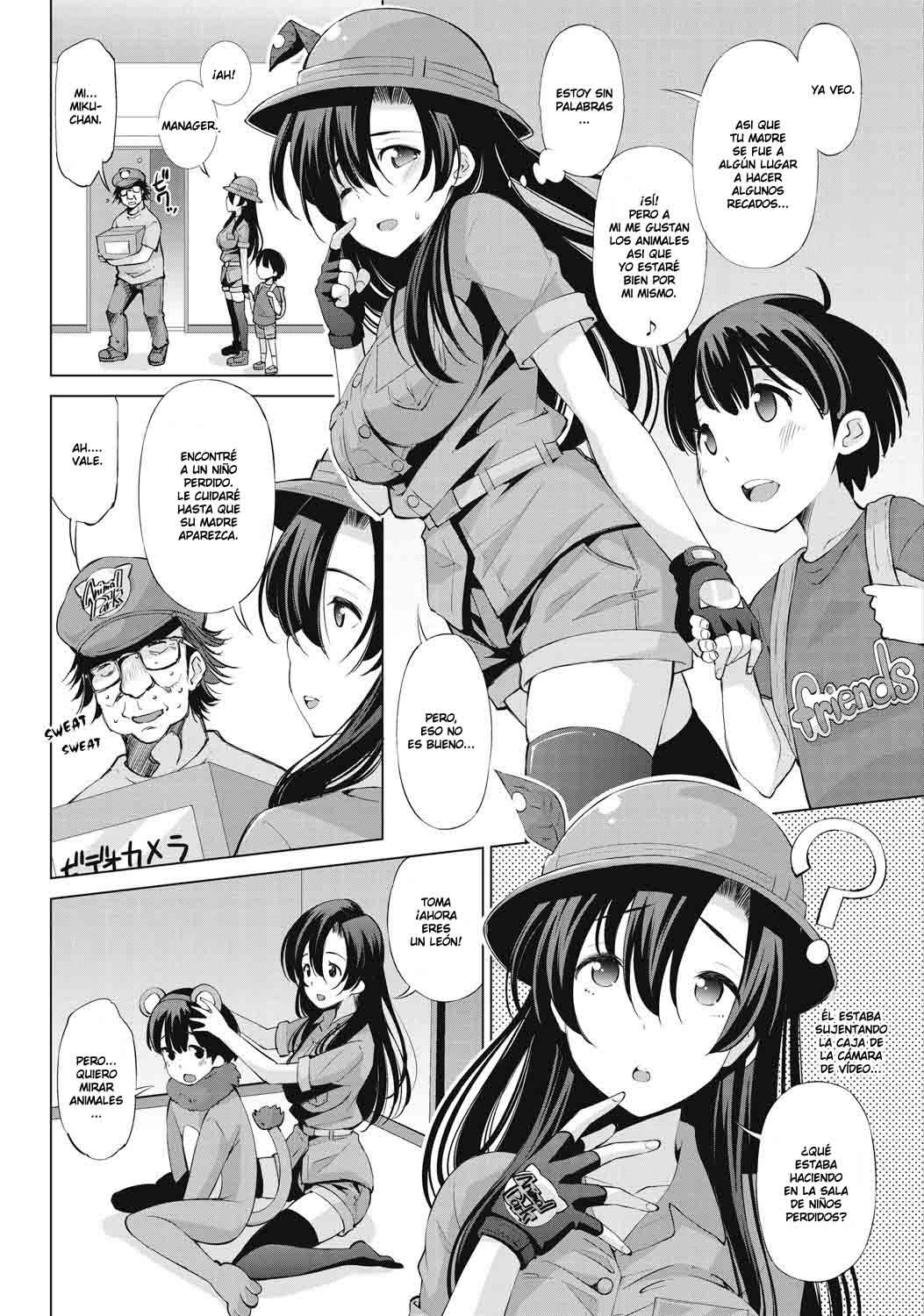 Moujuutsukai to Maigo no | Wild Beast Tamer and the Lost Child page 2 full