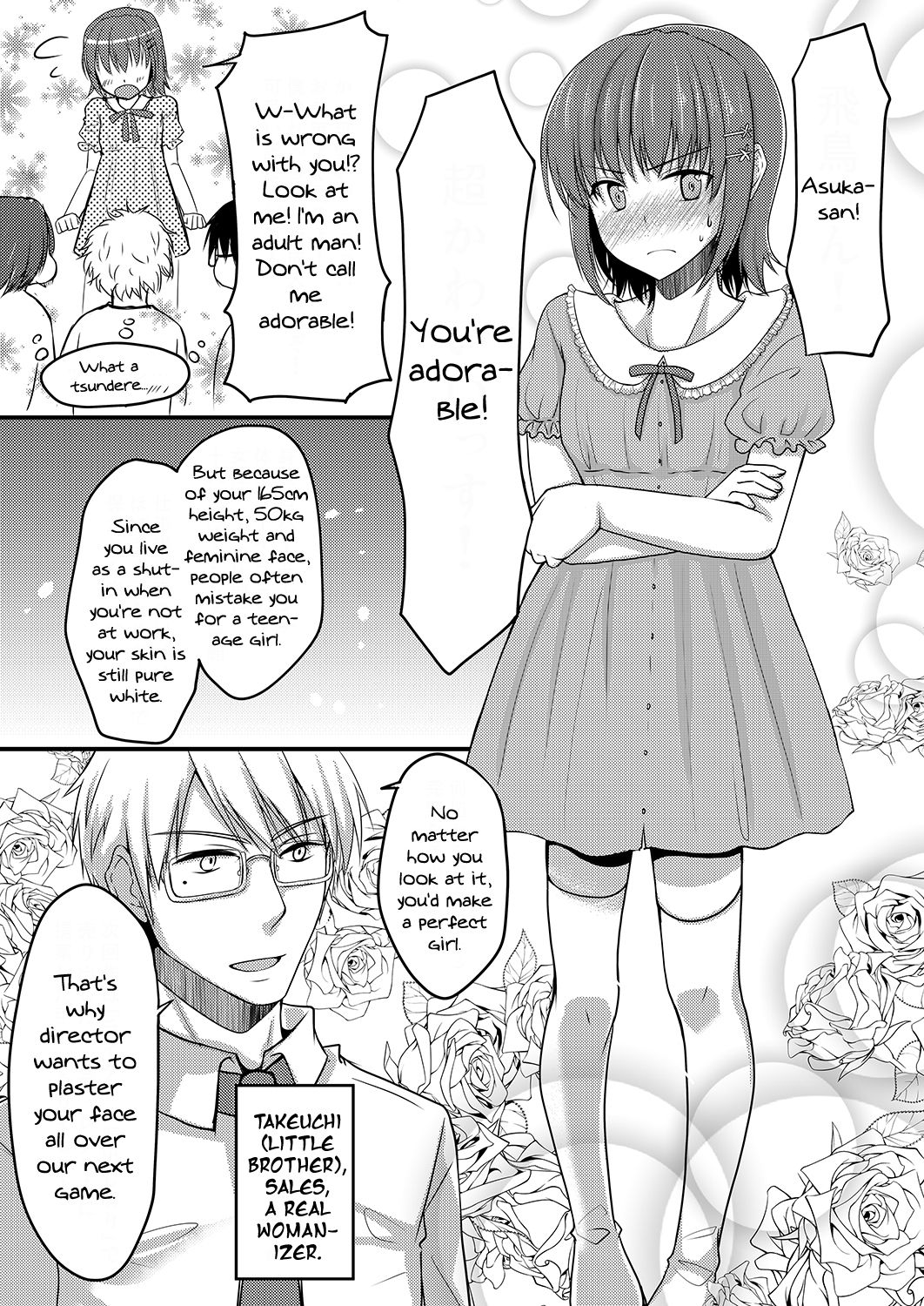 Urenai Eroge Writer ga Josou Shite Onnanoko no Kimochi o Benkyou Shite Mita | A Porn Author Whose Work Won't Sell Tries Crossdressing To Understand A Woman's Feelings page 4 full