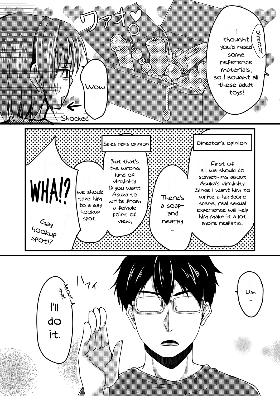 Urenai Eroge Writer ga Josou Shite Onnanoko no Kimochi o Benkyou Shite Mita | A Porn Author Whose Work Won't Sell Tries Crossdressing To Understand A Woman's Feelings page 7 full