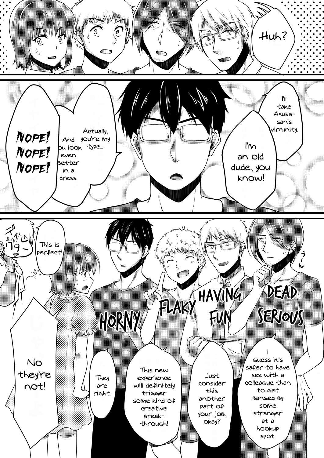 Urenai Eroge Writer ga Josou Shite Onnanoko no Kimochi o Benkyou Shite Mita | A Porn Author Whose Work Won't Sell Tries Crossdressing To Understand A Woman's Feelings page 8 full